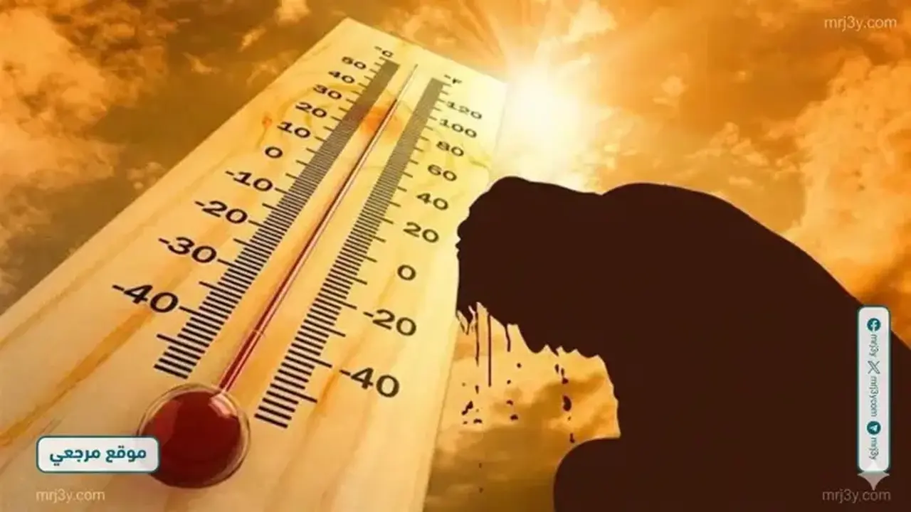 طقس حار ورطب في جنوب البلاد غدًا الثلاثاء مع 41 درجة حرارة